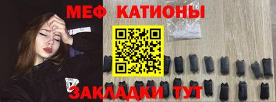прущие грибы Анапа