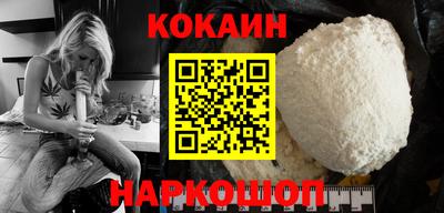 MDMA Анжеро-Судженск