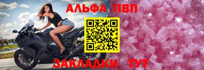 прущие грибы Анапа