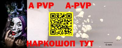 MDMA Анжеро-Судженск