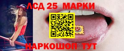 MDMA Анжеро-Судженск