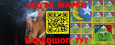 кокаин перу Ангарск