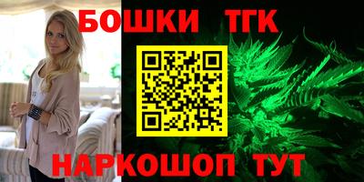 кокаин перу Ангарск