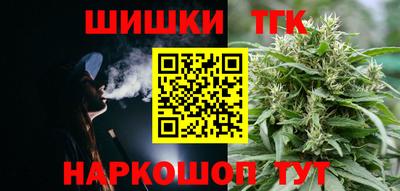 MDMA Анжеро-Судженск
