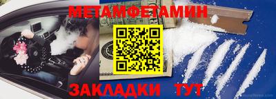 кокаин перу Ангарск