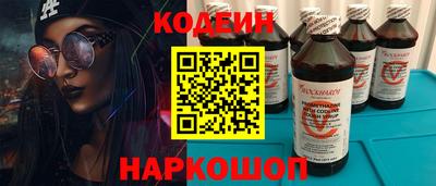 MDMA Анжеро-Судженск