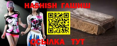 кокаин перу Ангарск