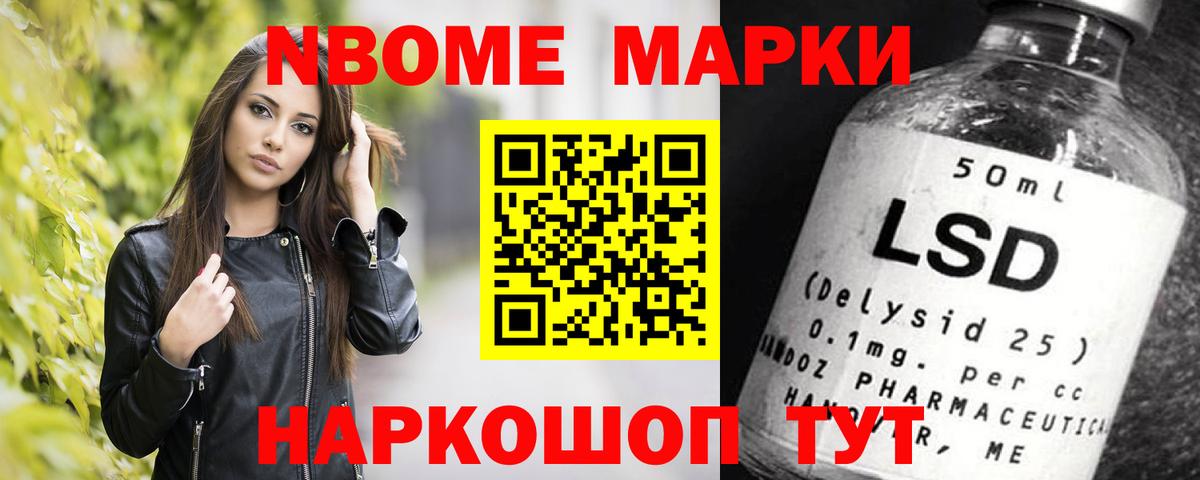 ЛСД экстази ecstasy  ЛСД экстази ecstasy  Клинцы  Вход с VPN 